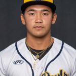 Kyler Shojinga